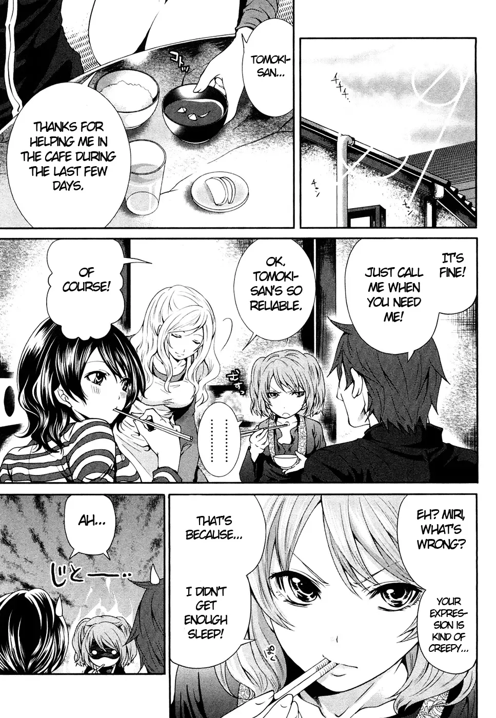 [Miyahara Ayumu] Shimoeda-san chi no Akarui Shokutaku | The Shimoedas, a poor but happy circle Fhentai - Page 74