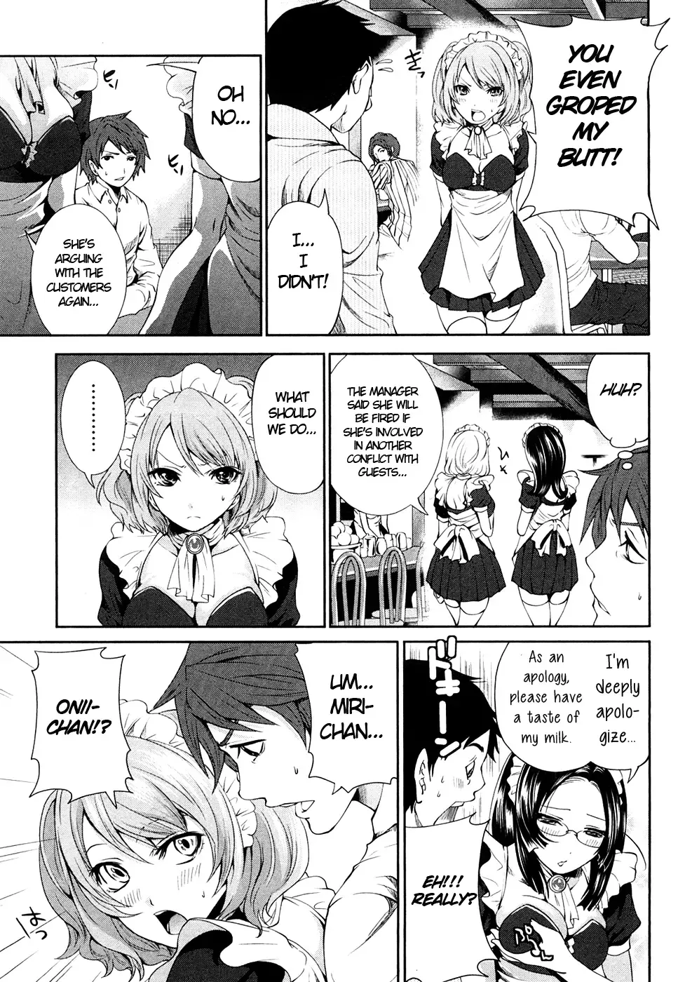 [Miyahara Ayumu] Shimoeda-san chi no Akarui Shokutaku | The Shimoedas, a poor but happy circle Fhentai - Page 80
