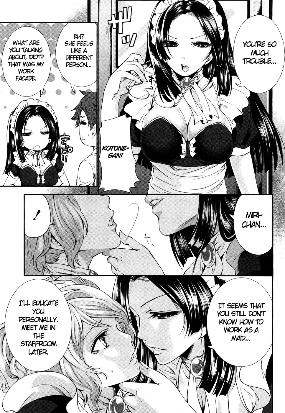 [Miyahara Ayumu] Shimoeda-san chi no Akarui Shokutaku | The Shimoedas, a poor but happy circle Fhentai - Page 82