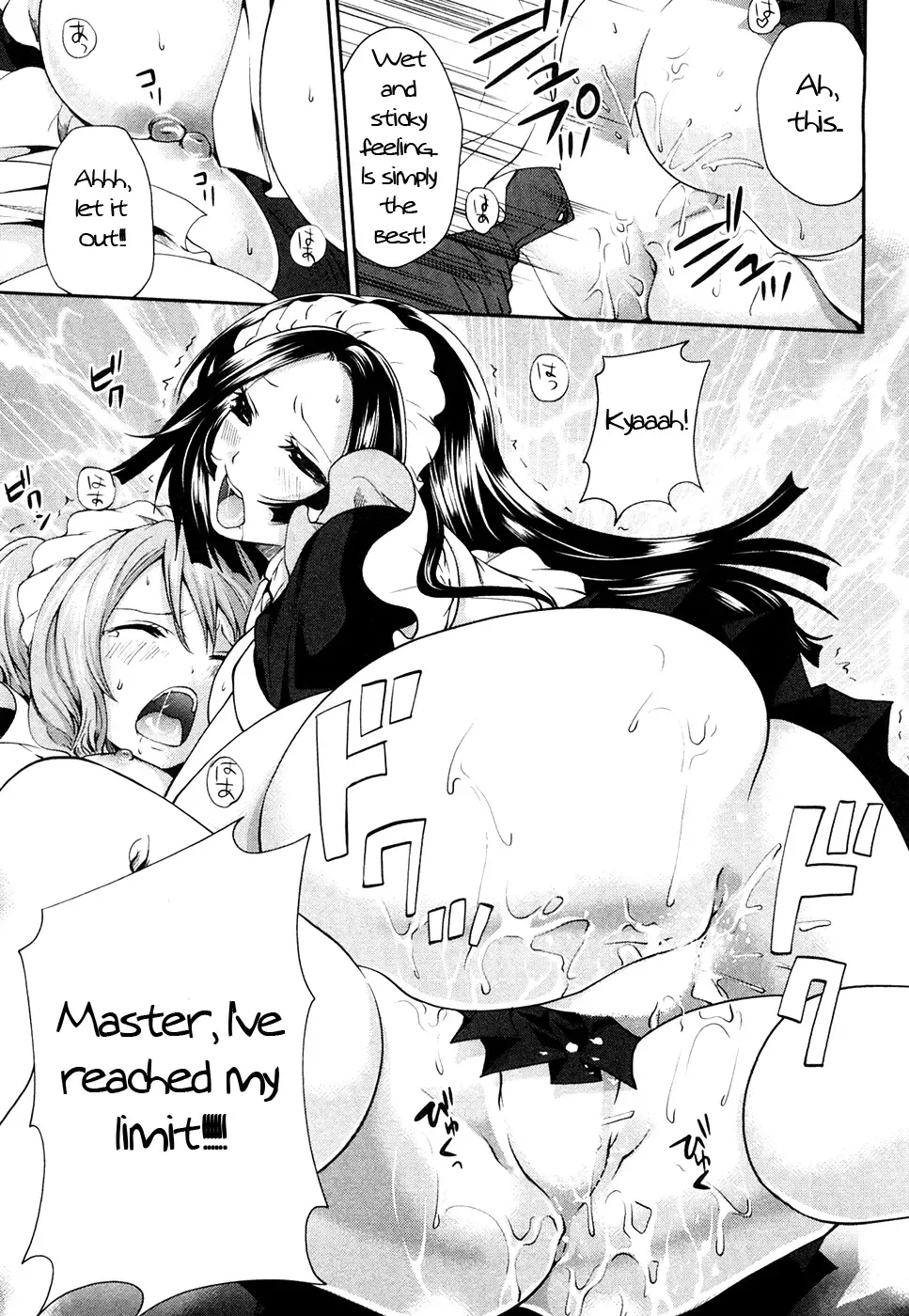 [Miyahara Ayumu] Shimoeda-san chi no Akarui Shokutaku | The Shimoedas, a poor but happy circle Fhentai - Page 90