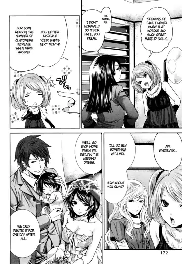 [Miyahara Ayumu] Shimoeda-san chi no Akarui Shokutaku | The Shimoedas, a poor but happy circle Fhentai.net - Page 175