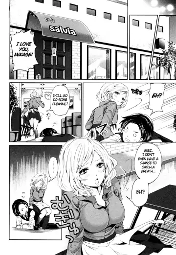 [Miyahara Ayumu] Shimoeda-san chi no Akarui Shokutaku | The Shimoedas, a poor but happy circle Fhentai.net - Page 95