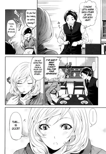 [Miyahara Ayumu] Shimoeda-san chi no Akarui Shokutaku | The Shimoedas, a poor but happy circle Fhentai.net - Page 99