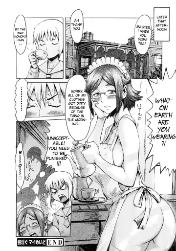 [Kuroiwa Menou] Going My Maid Fhentai - Page 20
