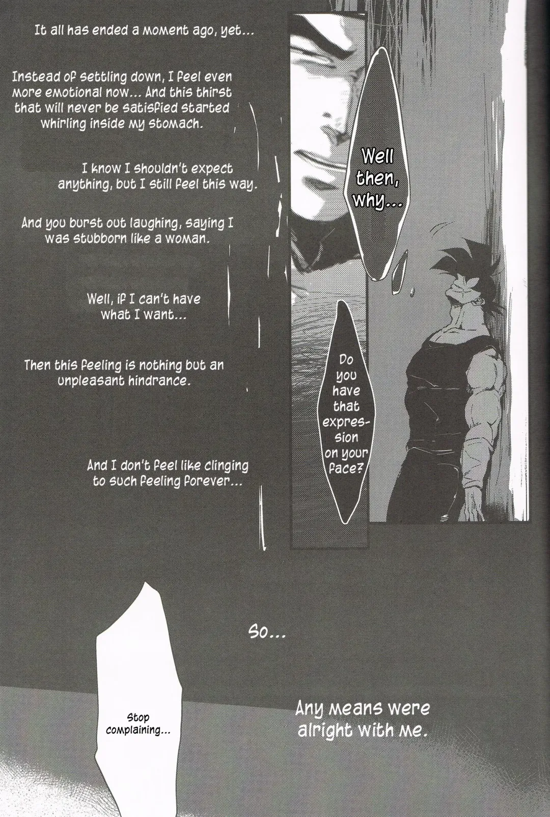 [Kube] Nobashita Sono Te wa Kuukyo o Tsukamu, Fhentai - Page 15