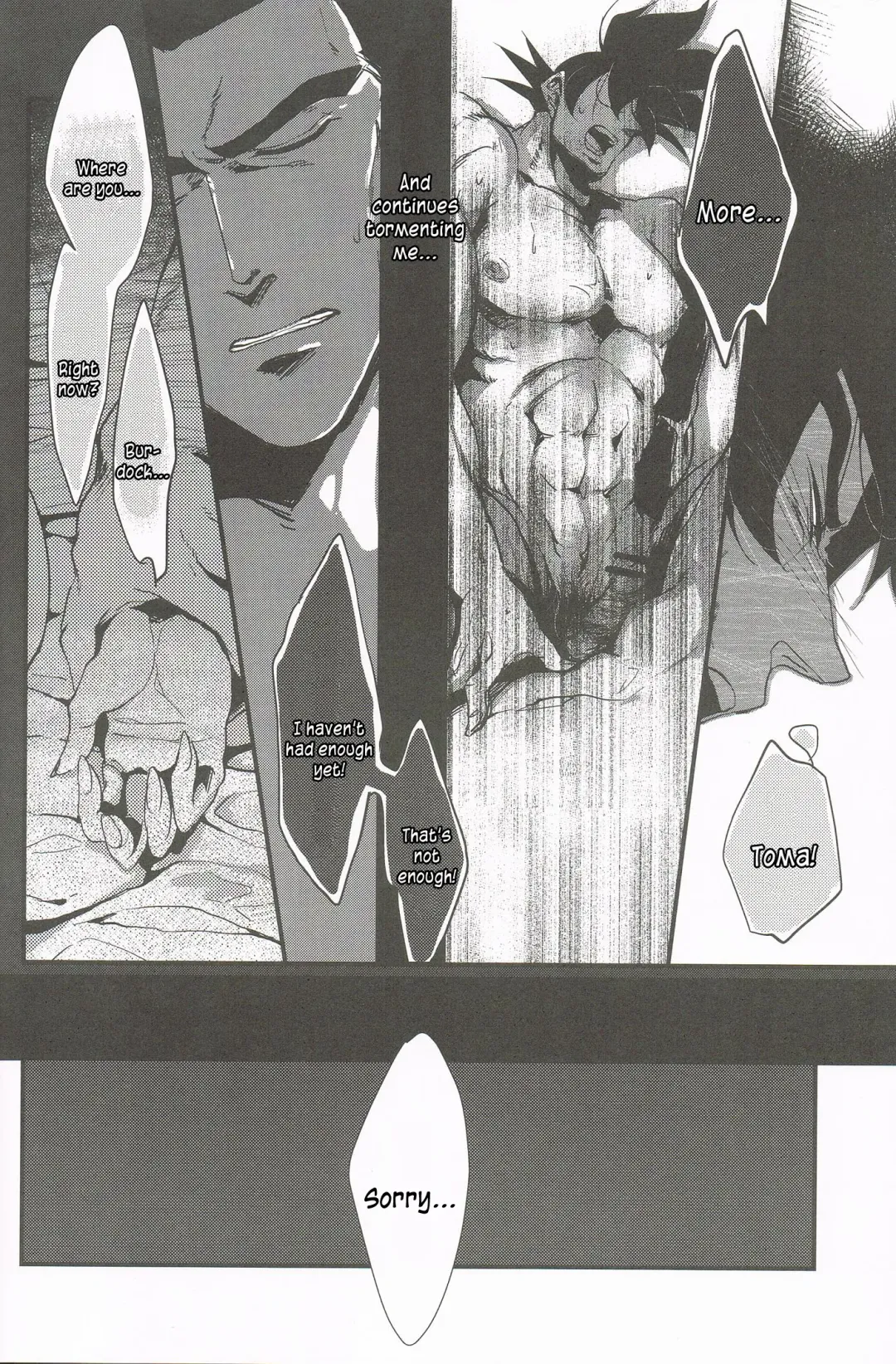 [Kube] Nobashita Sono Te wa Kuukyo o Tsukamu, Fhentai - Page 18