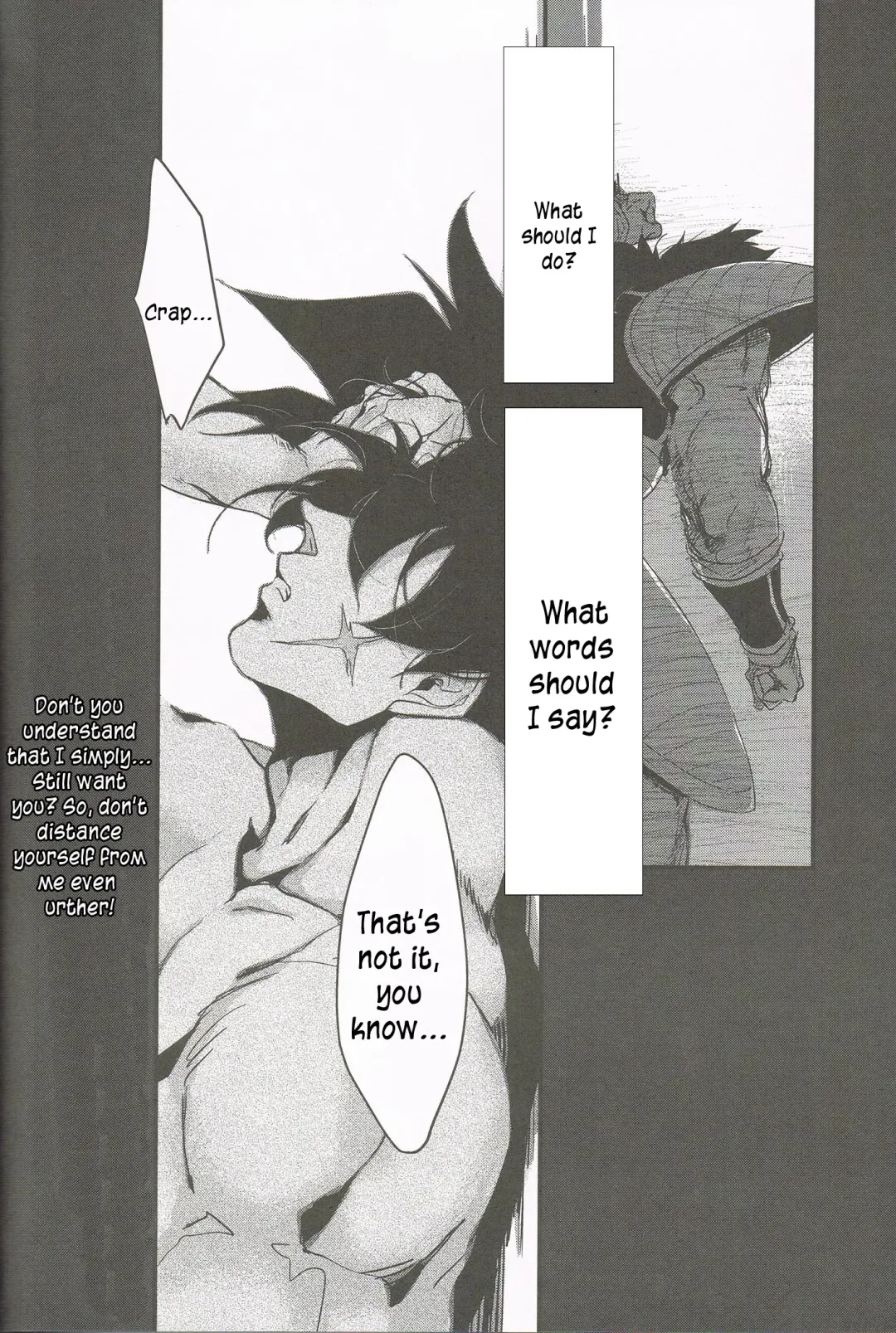 [Kube] Nobashita Sono Te wa Kuukyo o Tsukamu, Fhentai - Page 26