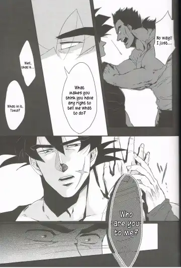 [Kube] Nobashita Sono Te wa Kuukyo o Tsukamu, Fhentai - Page 11