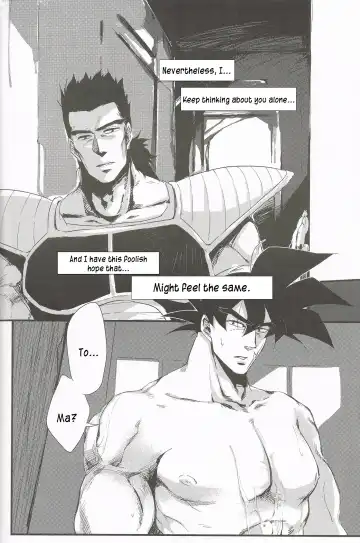 [Kube] Nobashita Sono Te wa Kuukyo o Tsukamu, Fhentai - Page 20