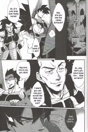 [Kube] Nobashita Sono Te wa Kuukyo o Tsukamu, Fhentai - Page 5