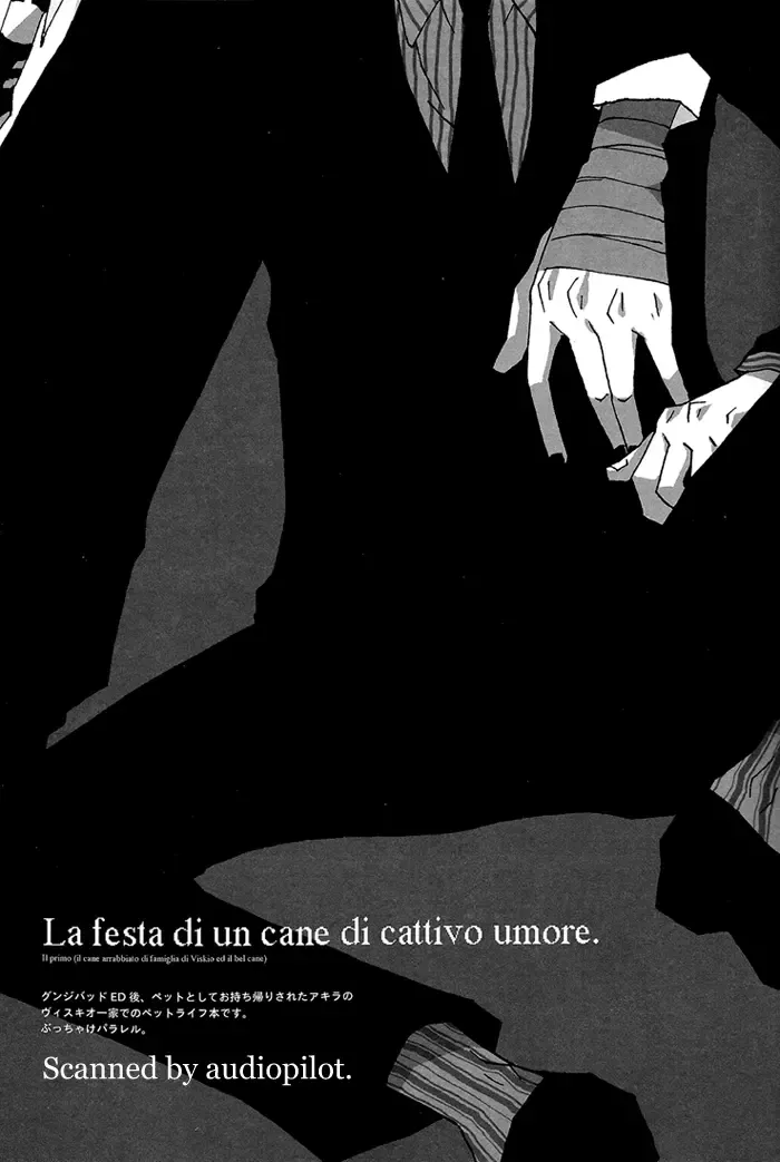 [Mitsumura] La festa di un cane di cattivo umore. Fhentai - Page 2