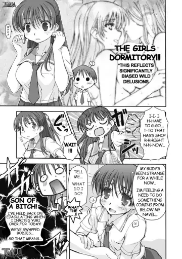 [Tamaki Yayoi] Watashi no Kare wa Onnanoko!? | My Boyfriend is a Girl!? Fhentai.net - Page 5