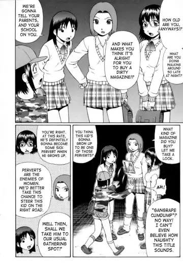 Little Sex Devil's Banquet - English (decensored) Fhentai.net - Page 2