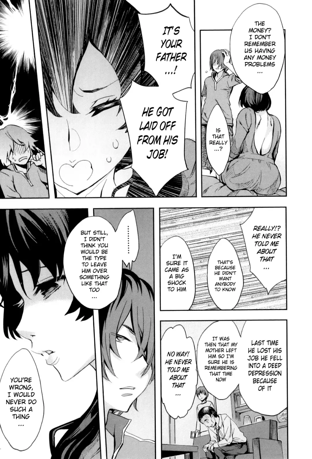 [Emua] AF - Alternative Family Fhentai - Page 5