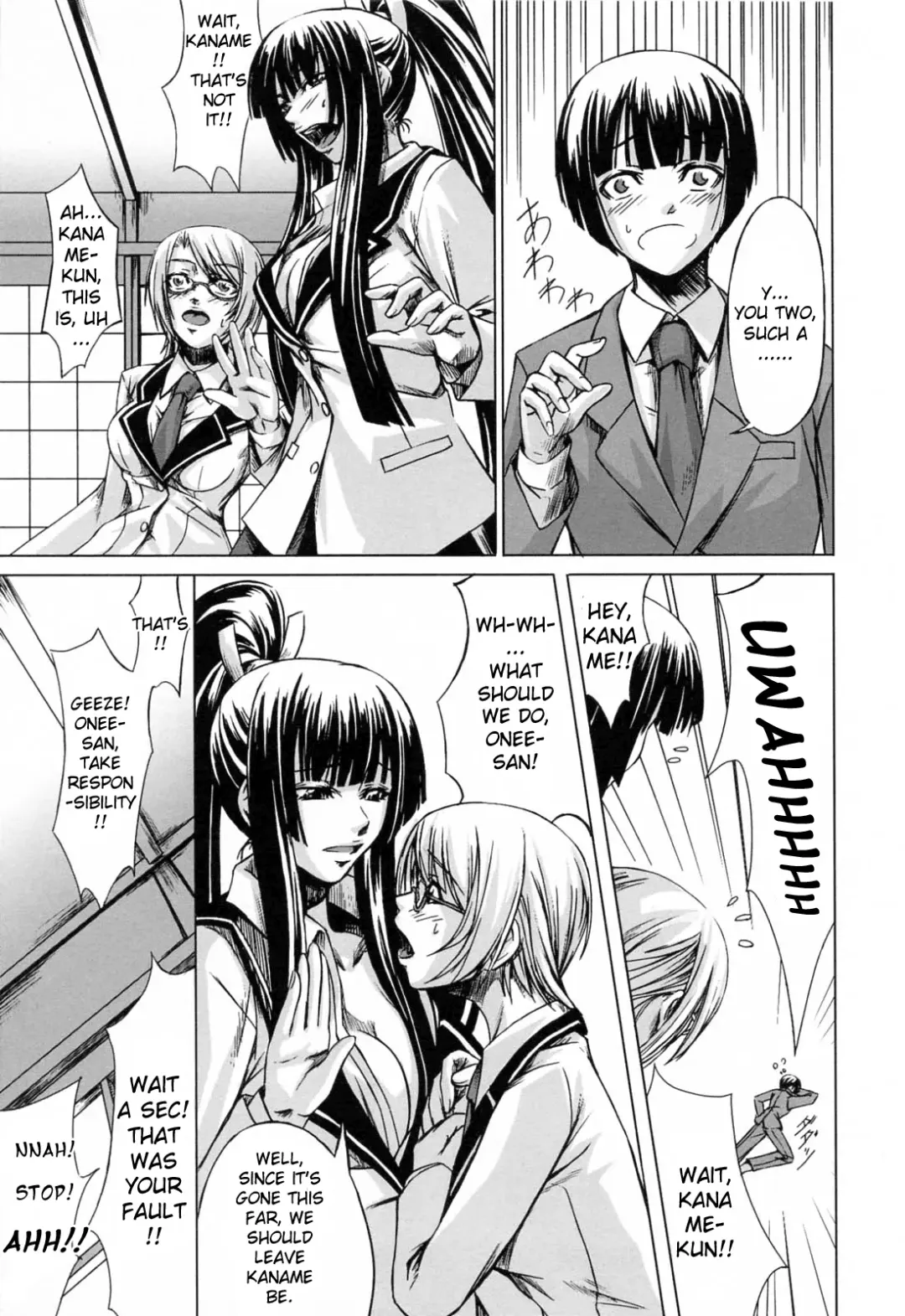 [Nakadera Akira] Kanojo to Ane no Nijuu Rasen |  Double Helix of Her and the Older Sister Fhentai.net - Page 33