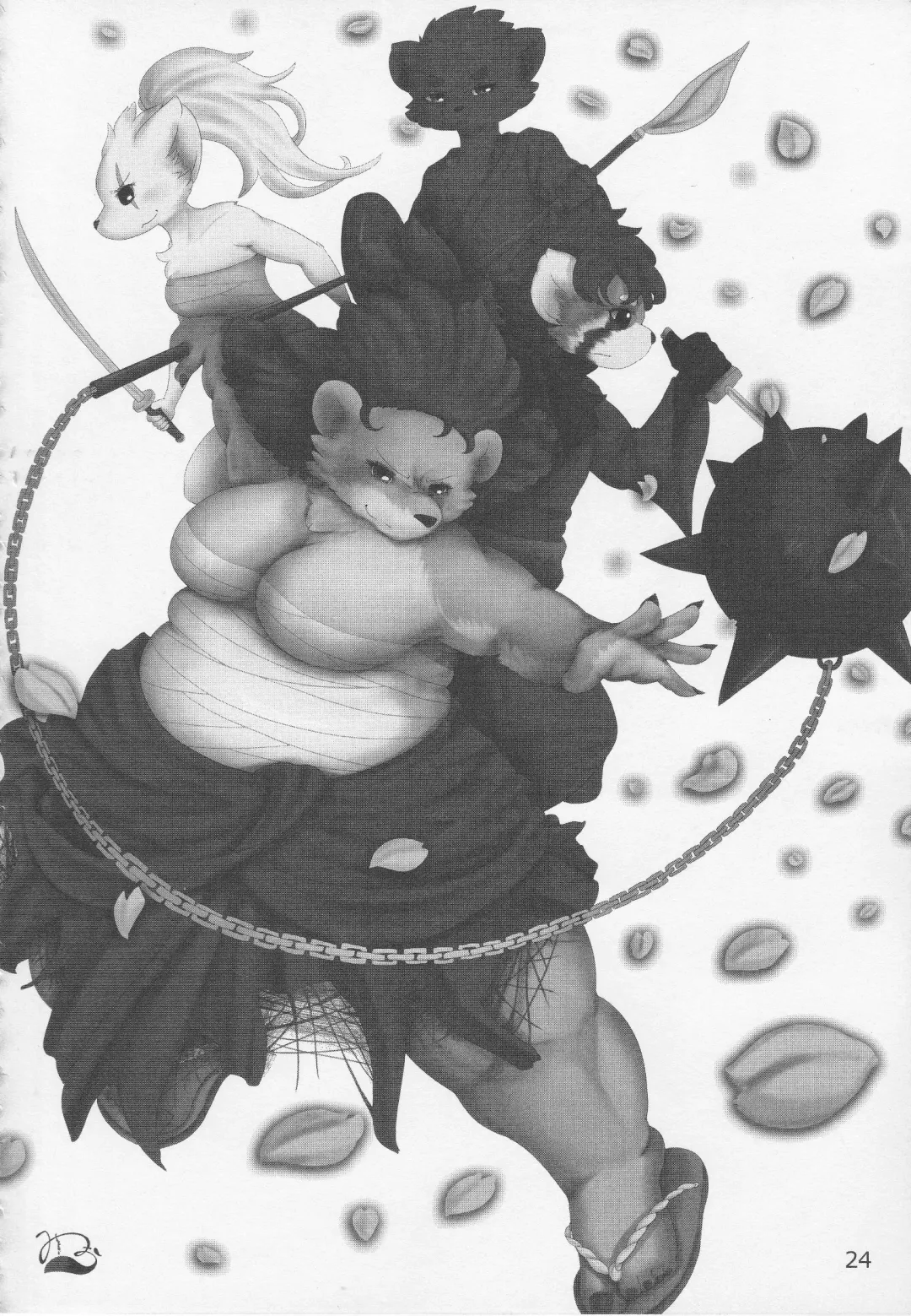 Debukemo Jukujo Bon 2 - Book of Fat Mature Furry Women 2 Fhentai - Page 23