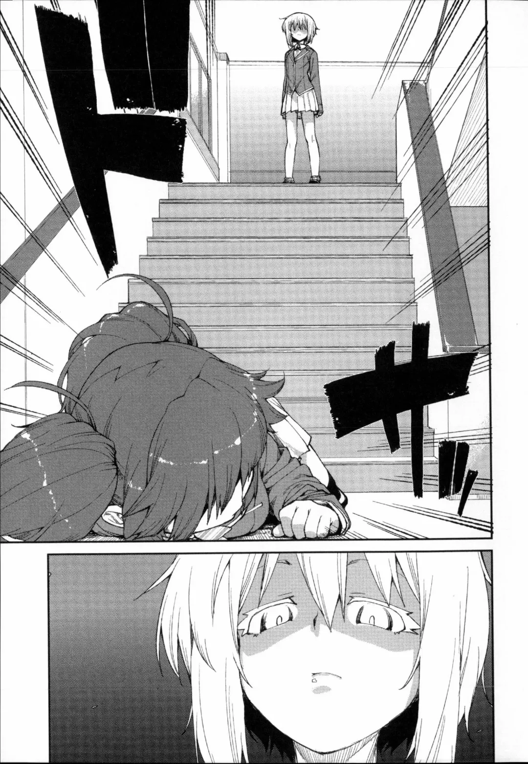 [Akitsuki Itsuki] Switch H Sketch Kouhen Fhentai - Page 11
