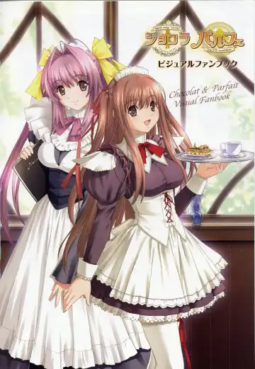 Read [Nekonyan] Chocolate & Parfait Visual Fanbook - Fhentai