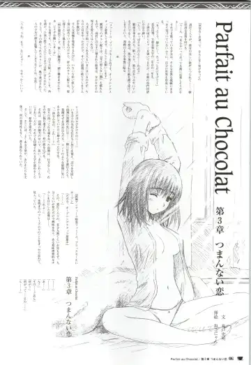[Nekonyan] Chocolate & Parfait Visual Fanbook Fhentai - Page 203