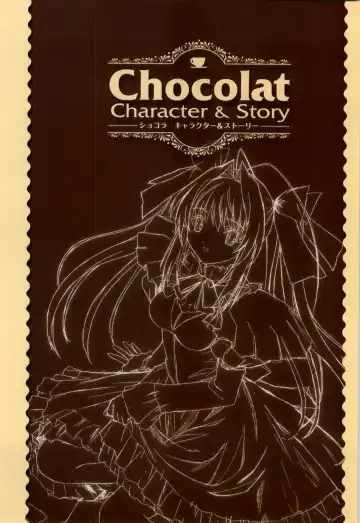 [Nekonyan] Chocolate & Parfait Visual Fanbook Fhentai - Page 37