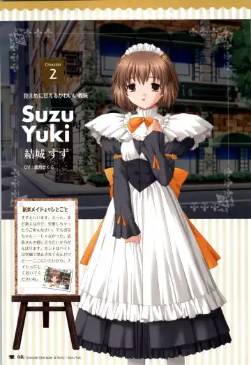 [Nekonyan] Chocolate & Parfait Visual Fanbook Fhentai - Page 46