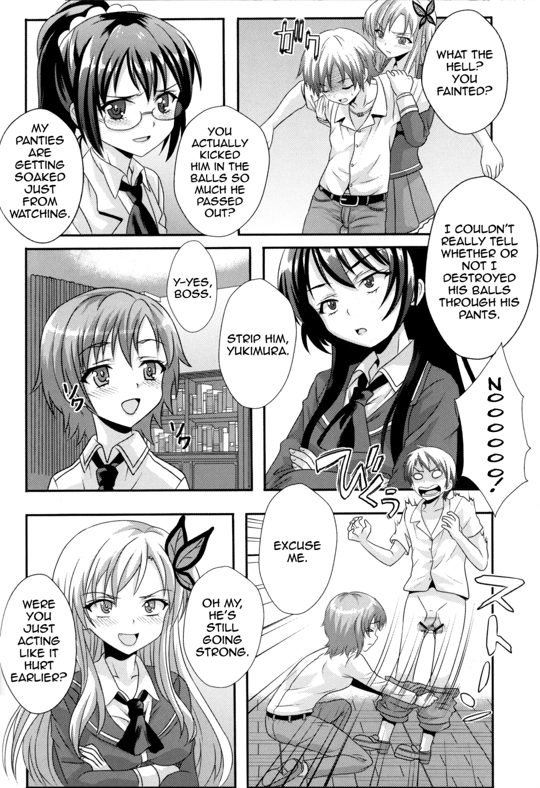 [Kitty] Boku ga  Muriyari Otoko no Ko ni Sareru Wake | How I Was Raped into a Trap!! Fhentai.net - Page 17