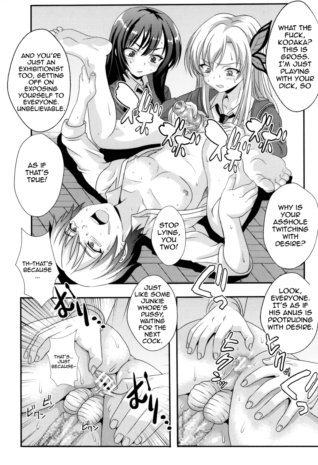 [Kitty] Boku ga  Muriyari Otoko no Ko ni Sareru Wake | How I Was Raped into a Trap!! Fhentai.net - Page 24