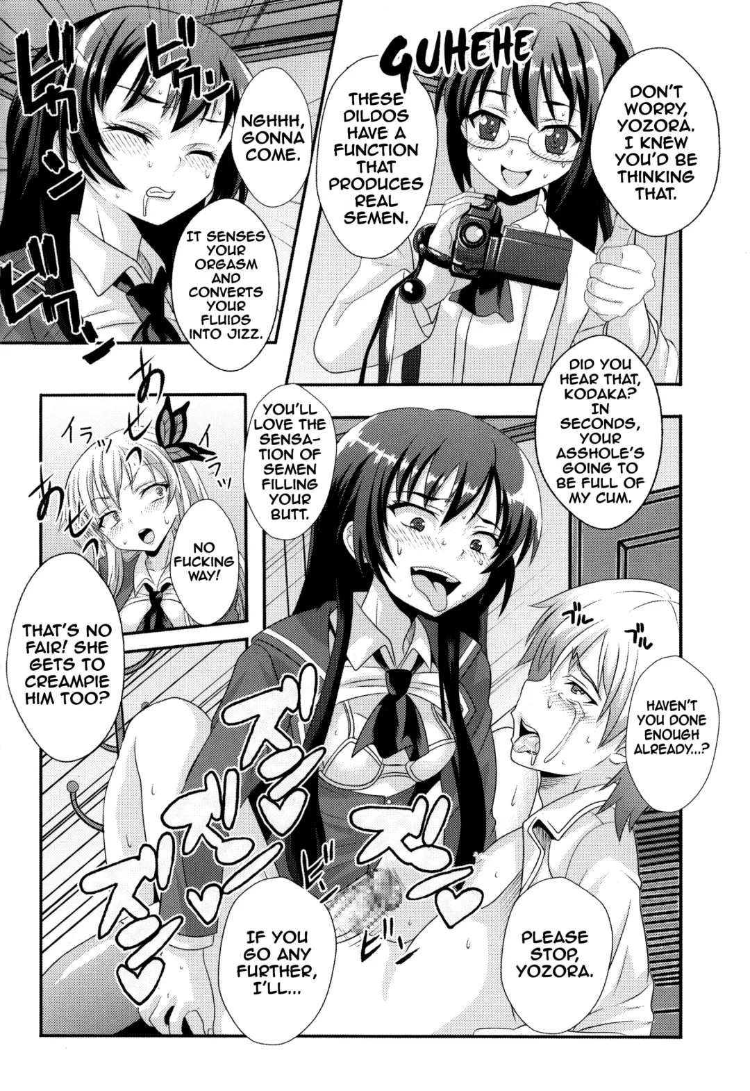 [Kitty] Boku ga  Muriyari Otoko no Ko ni Sareru Wake | How I Was Raped into a Trap!! Fhentai.net - Page 35