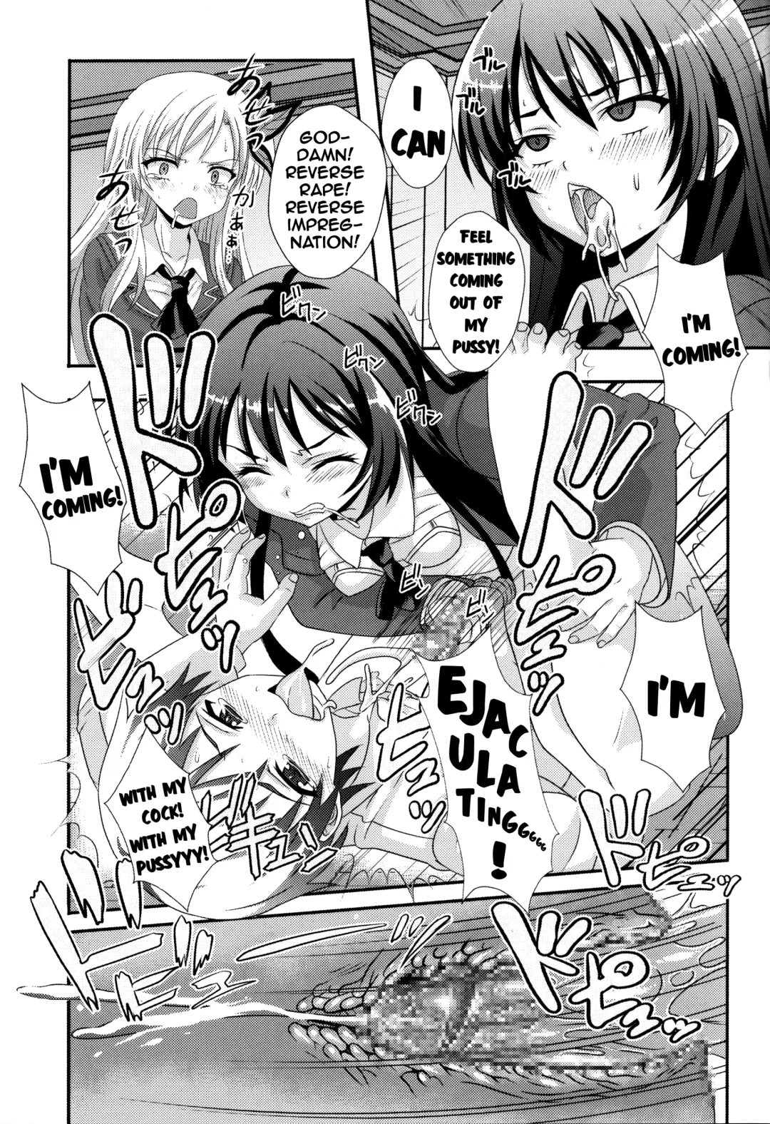 [Kitty] Boku ga  Muriyari Otoko no Ko ni Sareru Wake | How I Was Raped into a Trap!! Fhentai.net - Page 36