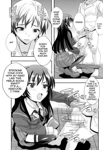 [Kitty] Boku ga  Muriyari Otoko no Ko ni Sareru Wake | How I Was Raped into a Trap!! Fhentai.net - Page 18