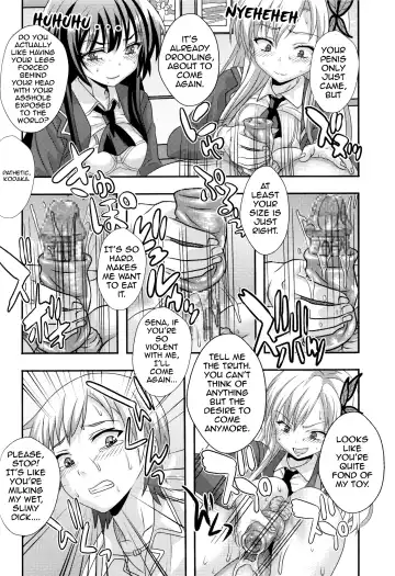 [Kitty] Boku ga  Muriyari Otoko no Ko ni Sareru Wake | How I Was Raped into a Trap!! Fhentai.net - Page 23