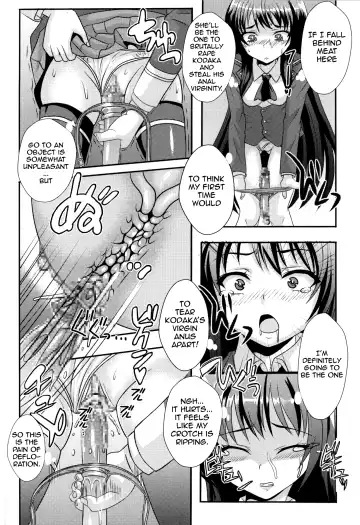 [Kitty] Boku ga  Muriyari Otoko no Ko ni Sareru Wake | How I Was Raped into a Trap!! Fhentai.net - Page 27