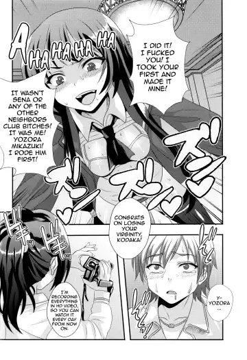 [Kitty] Boku ga  Muriyari Otoko no Ko ni Sareru Wake | How I Was Raped into a Trap!! Fhentai.net - Page 31