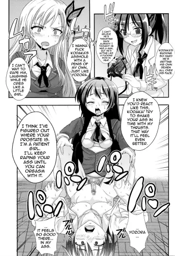 [Kitty] Boku ga  Muriyari Otoko no Ko ni Sareru Wake | How I Was Raped into a Trap!! Fhentai.net - Page 32