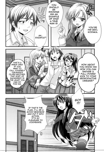 [Kitty] Boku ga  Muriyari Otoko no Ko ni Sareru Wake | How I Was Raped into a Trap!! Fhentai.net - Page 9