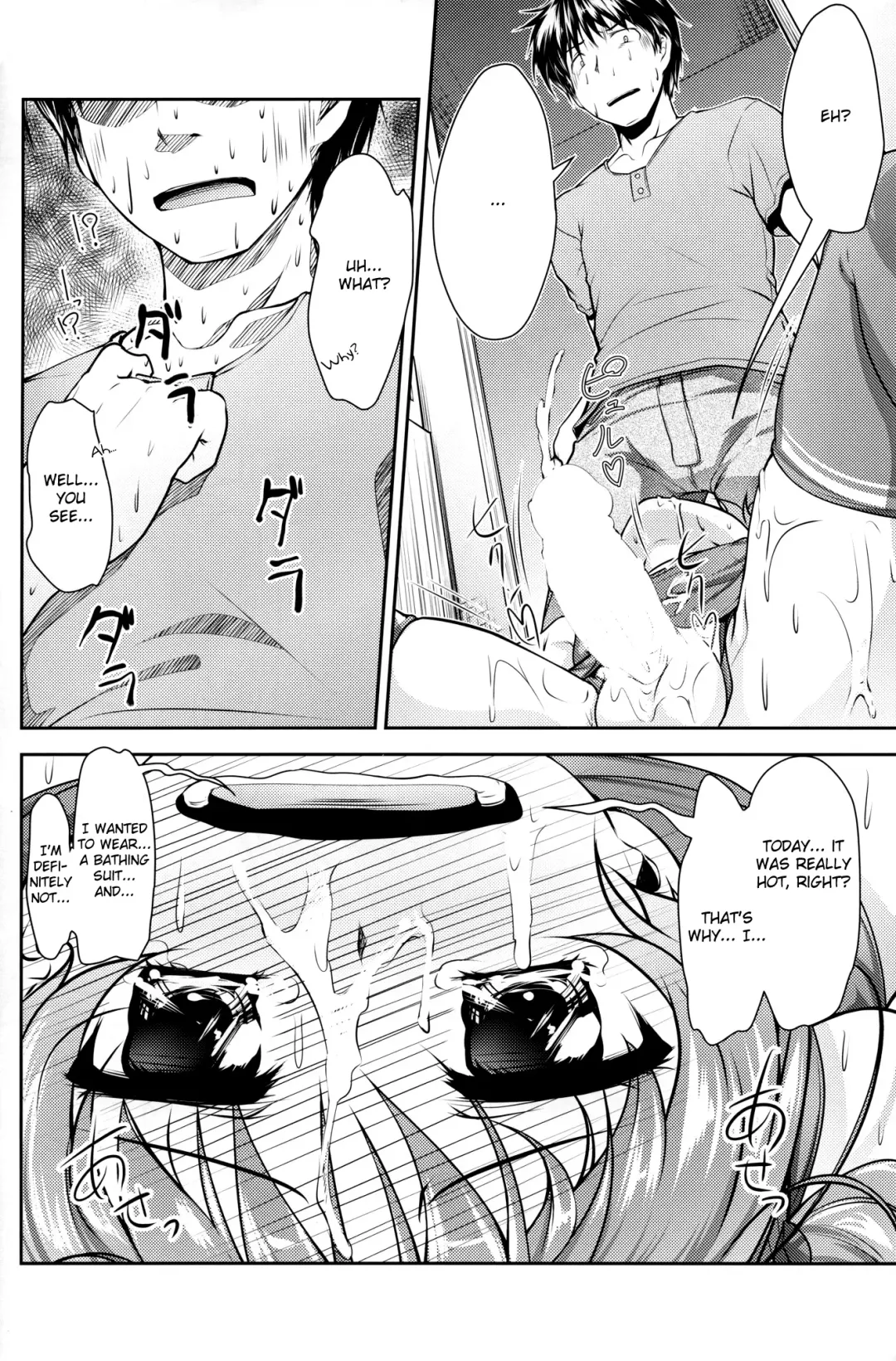 [Aogiri Penta] JosoOna Ecstasies Fhentai - Page 23
