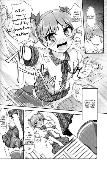 [Aogiri Penta] JosoOna Ecstasies Fhentai - Page 5