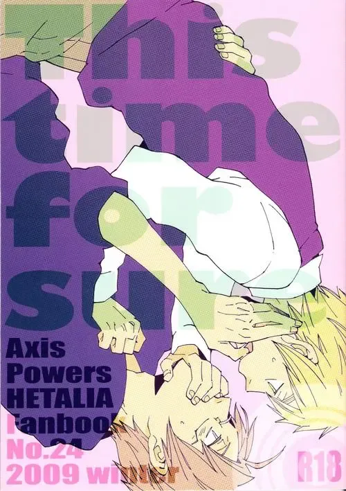 This Time for Sure Fhentai - Page 1