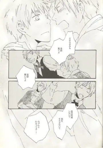 This Time for Sure Fhentai - Page 18