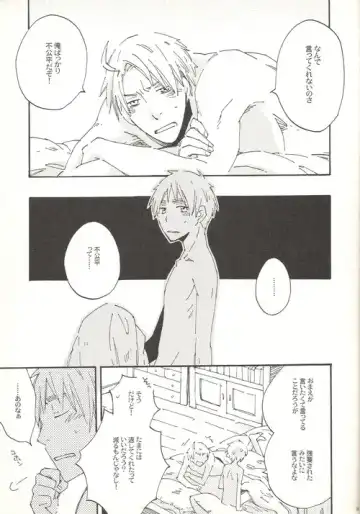 This Time for Sure Fhentai - Page 8