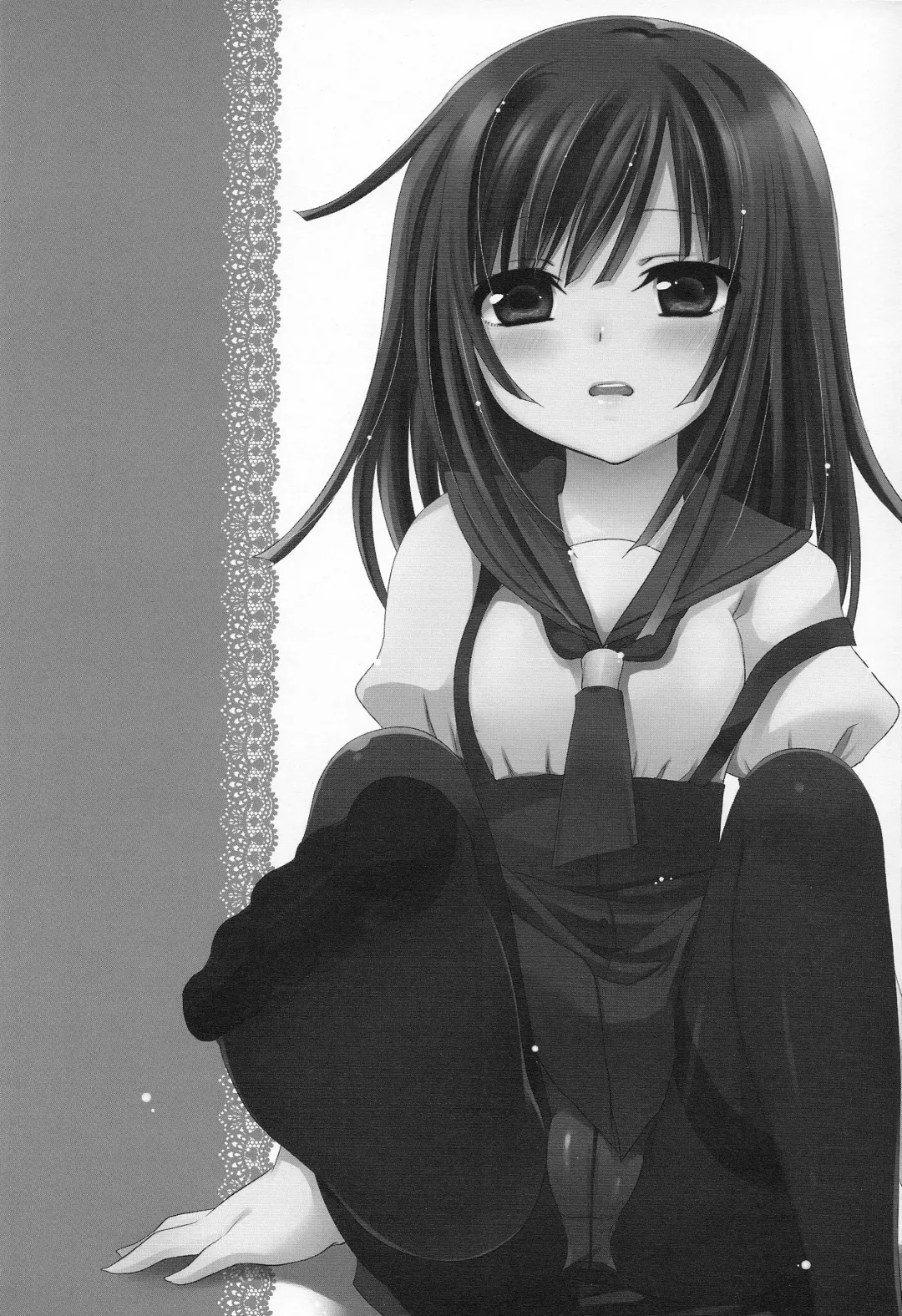 [Yukian - Zumo8] Chou! Iromonogatari 5 Fhentai - Page 3