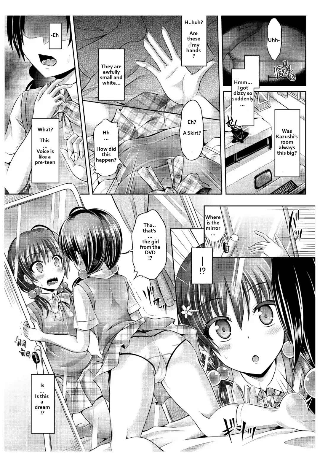 [Taniguchi-san] Imouto Install Fhentai.net - Page 5