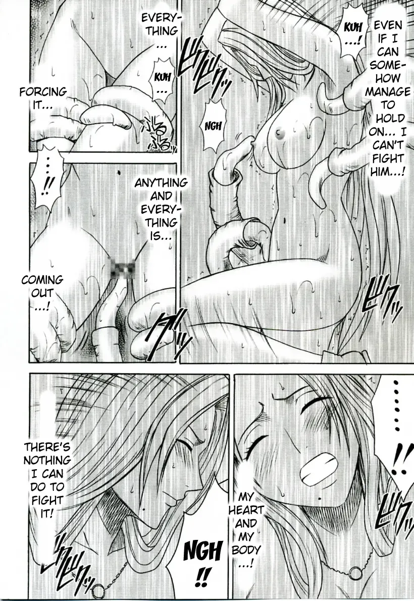 [Crimson] Tairin no Hana Fhentai - Page 23