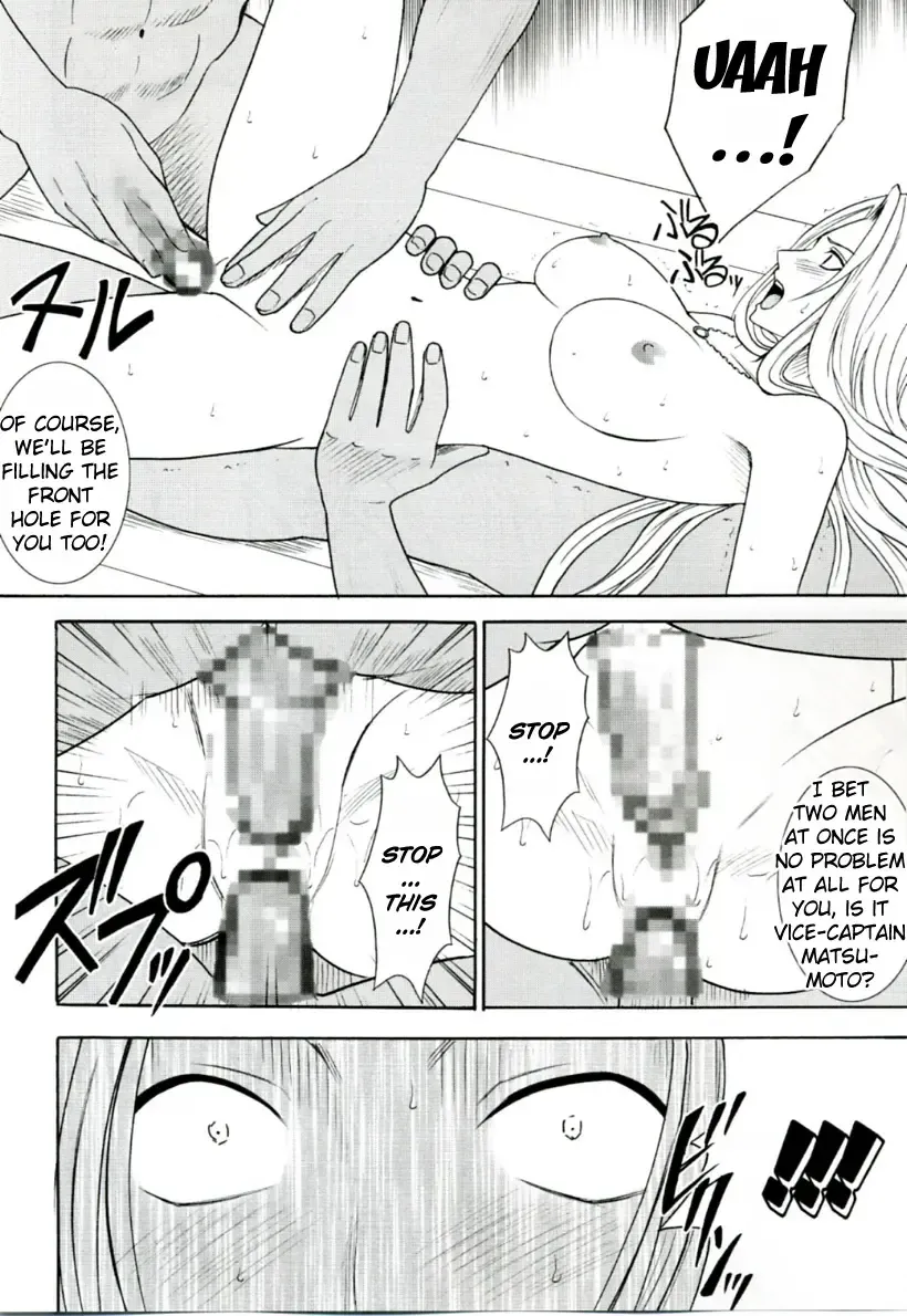 [Crimson] Tairin no Hana Fhentai - Page 45