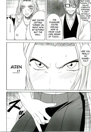 [Crimson] Tairin no Hana Fhentai - Page 13