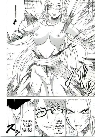 [Crimson] Tairin no Hana Fhentai - Page 15