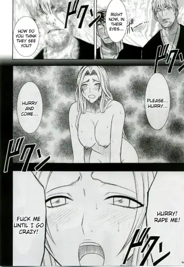 [Crimson] Tairin no Hana Fhentai - Page 39