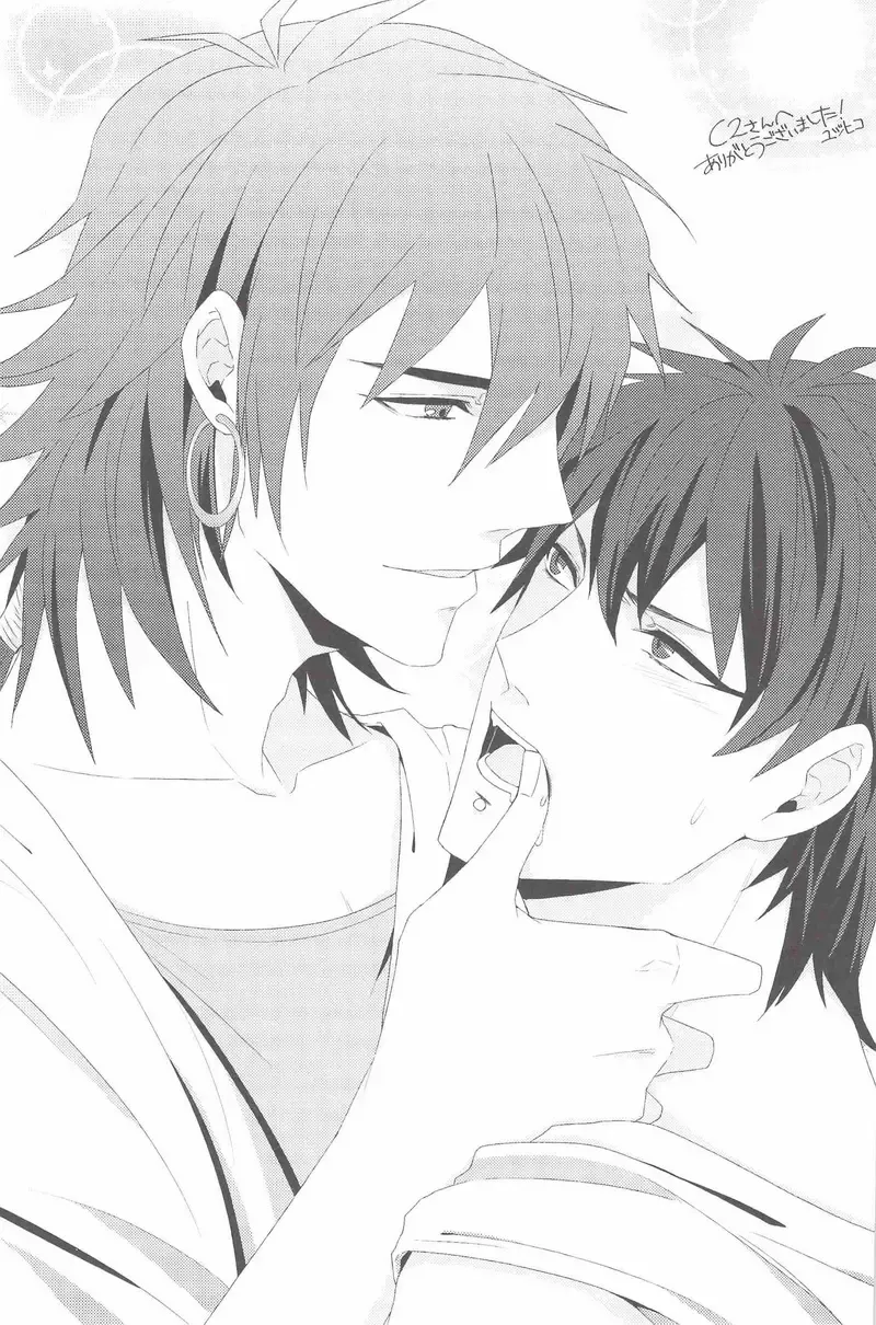 [C2] Kozukuri Shimasho! Fhentai - Page 26