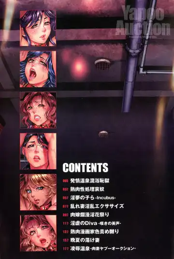 [Hino Toshiyuki] Yapoo Auction Bichiku Ippin Dorei Fhentai - Page 4