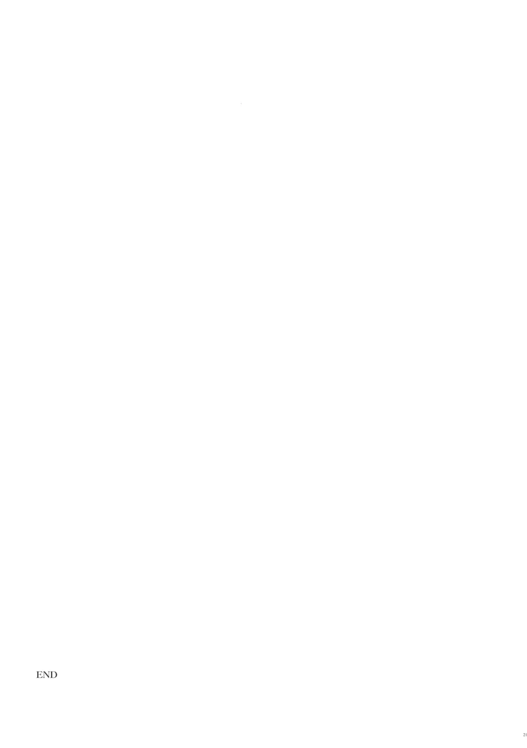 [Miel] Eiyou ga Hoshii no Fhentai - Page 20